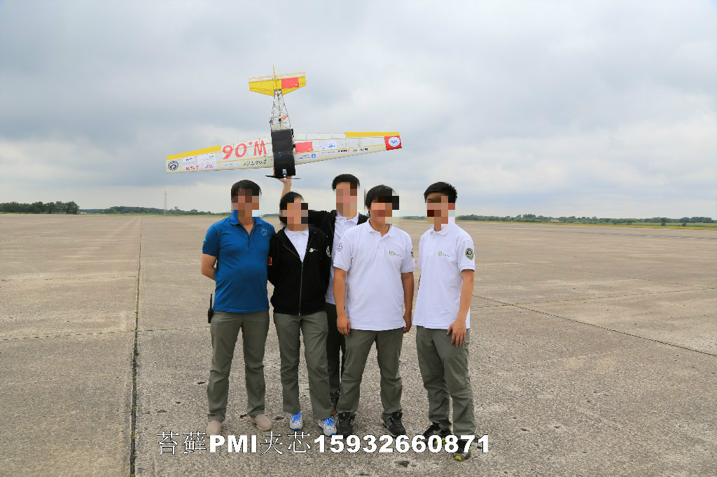 格式工廠2016BMFA載水飛機_meitu_1.jpg