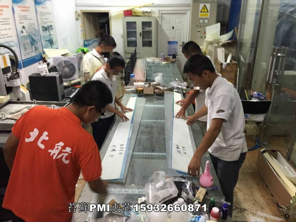 格式工廠556786246808221059_meitu_3.jpg
